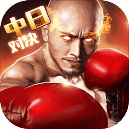 6566体育下载ios