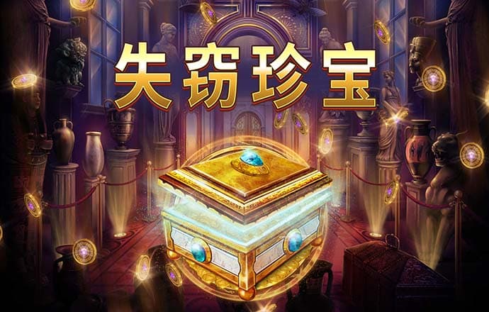 江南官方体育APP下载
